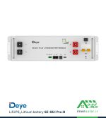 خرید باتری لیتیومی 100 آمپر ساعت 51.2 ولت برند DeYe مدل SE-G 5.1 PRO-B