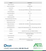مشخصات قنی باتری لیتیومی DeYe مدل SE-G 5.1 PRO-B