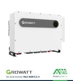 قیمت خرید اینورتر گرووات Growatt مدل MAX 350KTL3-X