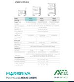 مشخصات فنی پاور استیشن قابل حمل HES20 (2200W) مارس ریوا MARSRIVA