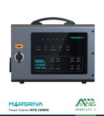 خرید قیمت پاور استیشن قابل حمل MP10 (1000W) مارس ریوا MARSRIVA