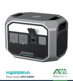 پاور استیشن MP12 (1200W)