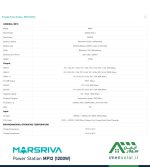 مشخصات فنی پاور استیشن قابل حمل MP12 (1200W) مارس ریوا MARSRIVA