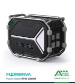 خرید پاور استیشن قابل حمل MP24 (2400W) مارس ریوا MARSRIVA