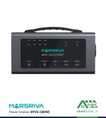 پاور استیشن Marsriva مارس ریوا