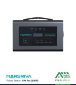 پاور استیشن Marsriva مارس ریوا 600 وات