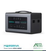 قیمت پاور استیشن قابل حمل MP6S(600W) مارس ریوا MARSRIVA