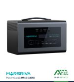 خرید پاور استیشن قابل حمل MP6S(600W) مارس ریوا MARSRIVA