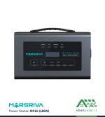 پاور استیشن Marsriva مارس ریوا