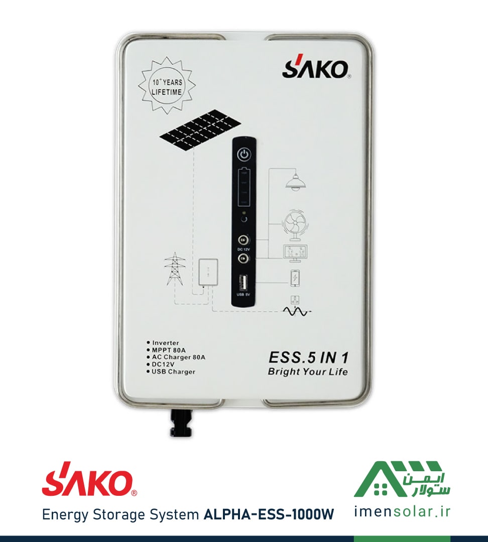 Sako-ALPHA-ESS-1000W ESS سیستم ذخیره انرژی مدل ALPHA ESS-1000W (1000W) برند ساکو SAKO