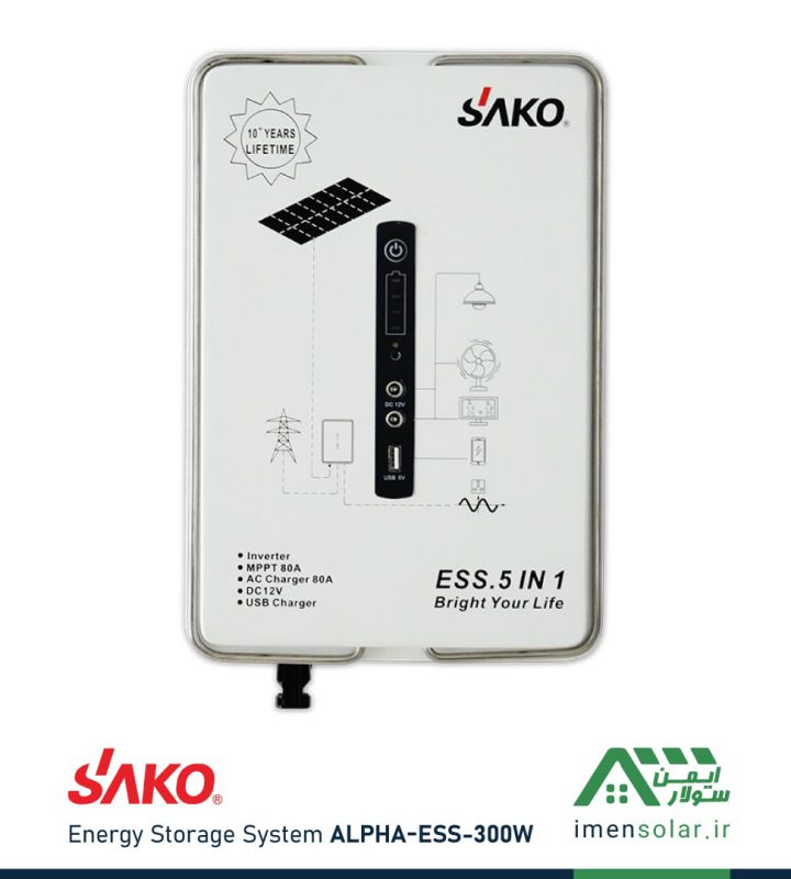 ESS سیستم ذخیره انرژی مدل ALPHA ESS-300W (300W) برند ساکو SAKO