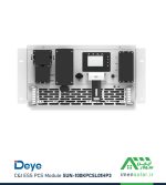 اینورتر هیبریدی صنعتی (PCS) DeYe مدل SUN-100KPCSL01HP3