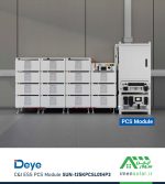 اینورتر هیبریدی صنعتی (PCS) سه فاز برند DeYe مدل SUN-125KPCSL01HP3