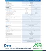 مشخصات فنی اینورتر هیبریدی صنعتی (PCS) برند DeYe مدل SUN-125KPCSL01HP3