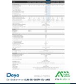 مشخصات فنی اینورتر DeYe مدل SUN-5K-G05P1-EU-AM2