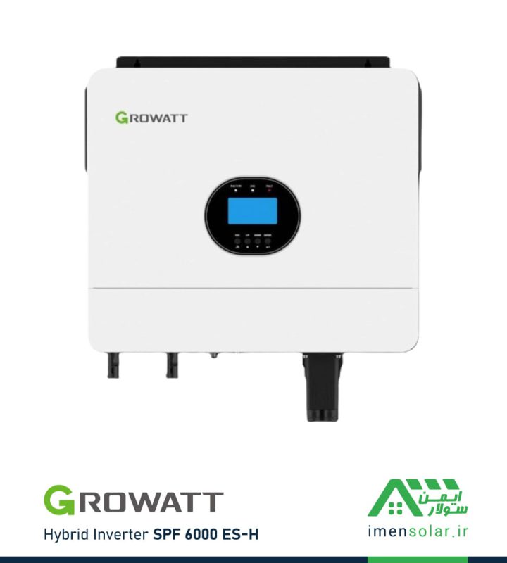 اینورتر هیبریدی خورشیدی 6 کیلووات تک فاز گرووات GROWATT مدل SPF 6000 ES-H