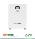 قیمت و خرید باتری لیتیومی جنیکس گرین GenixGreen ES-BOX12 PLUS