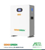 باتری لیتیومی جنیکس گرین GenixGreen ES-BOX12 PLUS