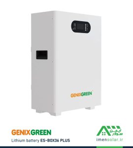 باتری لیتیومی 200 آمپرساعت 51.2V جنیکس‌ گرین GenixGreen ES-BOX36 PLUS