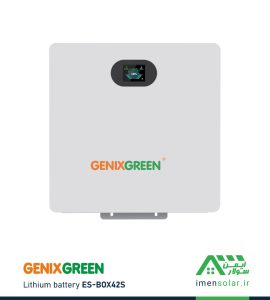 باتری لیتیومی 100 آمپرساعت 25.6V جنیکس‌ گرین GenixGreen ES-BOX42S