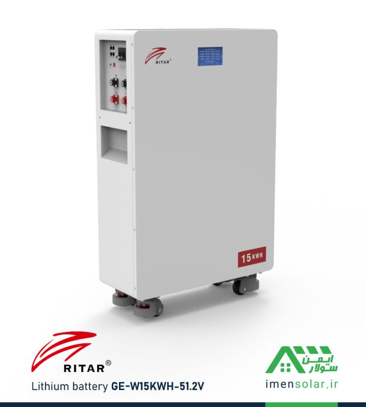 باتری لیتیومی 280 آمپرساعت 51.2 ولت ریتار Ritar مدل GE-W15KWH-51.2V