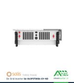 اتصالات اینورتر متصل به شبکه سولیس SOLIS مدل S6-GU3P275K06-EV-ND