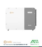 اینورتر متصل‌به‌شبکه 350kW سه‌فاز سولیس SOLIS S6-GU3P350K06-EV-ND - تصویر 2