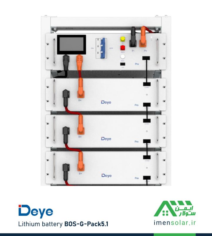 باتری ماژولار (HV) 5.12kWh 100Ah 51.2V Deye مدل BOS-G-Pack5.1