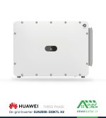 اینورتر متصل به شبکه 330kW سه‌ فاز Huawei هواوی SUN2000-330KTL H2
