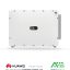 اینورتر متصل به شبکه 330kW سه‌ فاز Huawei هواوی SUN2000-330KTL H2