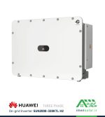 اینورتر 330kW کیلووات Huawei هواوی SUN2000-330KTL H2