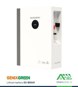 باتری لیتیومی 5 کیلووات جنیکس‌گرین GenixGreen ES-BOX49 BYD Cell 5.12kWh
