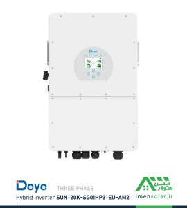 اینورتر هیبریدی 20 کیلووات سه فاز DeYe مدل SUN-20K-SG01HP3-EU-AM2