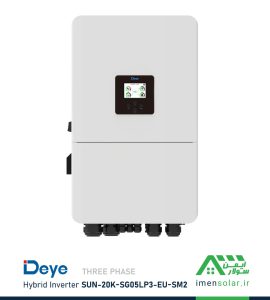 اینورتر هیبریدی 20 کیلووات سه فاز DeYe مدل SUN-20K-SG05LP3-EU-SM2