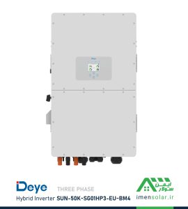 اینورتر هیبریدی 50 کیلووات DeYe مدل SUN-50K-SG01HP3-EU-BM4