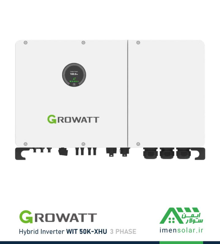 اینورتر هیبریدی 50 کیلووات گرووات GROWATT مدل WIT 50K-XHU