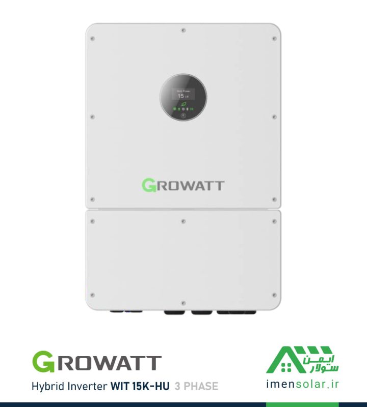 اینورتر هیبریدی 15 کیلووات سه فاز گرووات GROWATT مدل WIT 15K-HU
